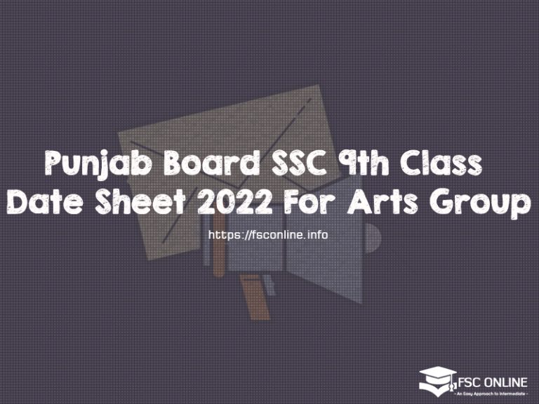 Punjab Board SSC 9th Class Date Sheet 2022 For Arts Group