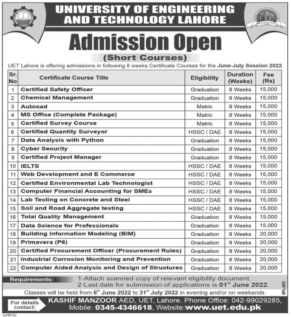 UET Lahore Admissions for Short Courses June-July Session 2022
