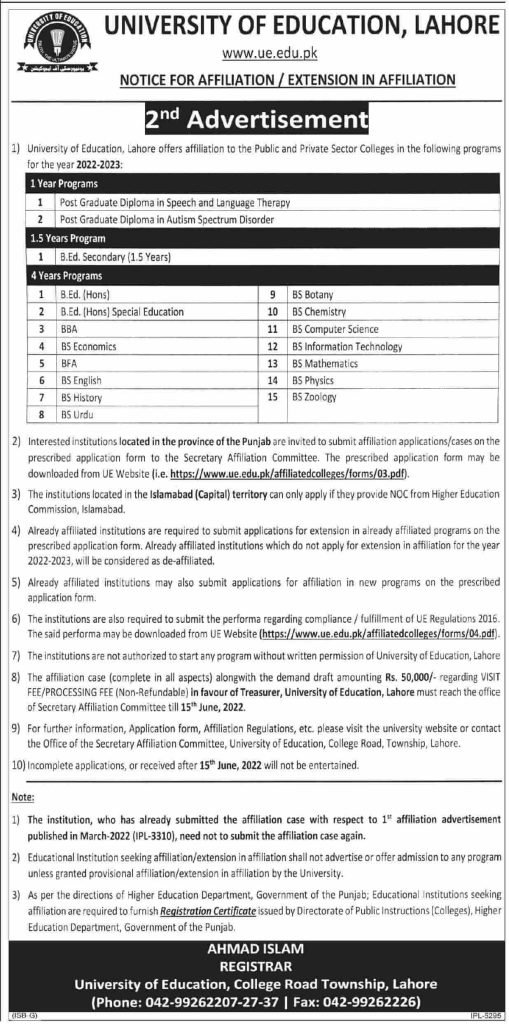 University of Education 2nd Notification for Affiliated Degrees 2022-23