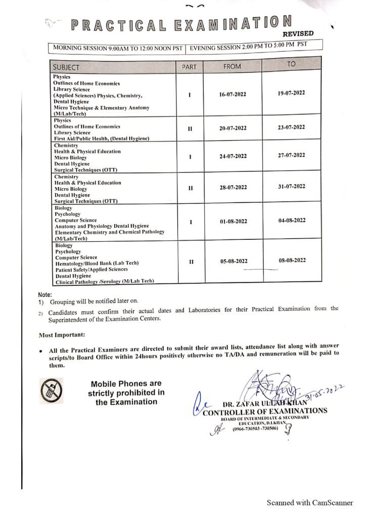 BISE DI Khan HSSC 11th & 12th Class Practical Exams Date Sheet 2022