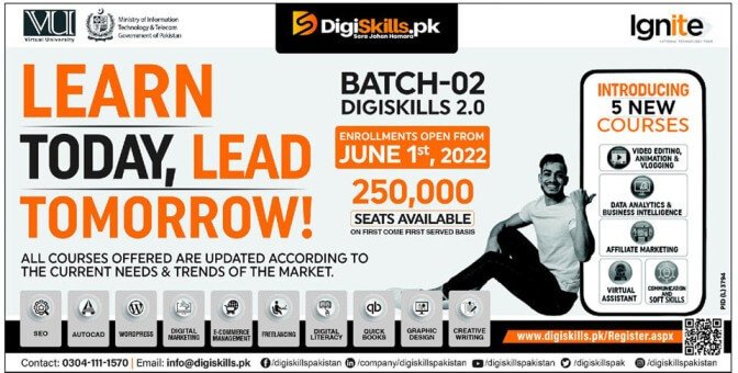 Digiskills 2.0 Batch-II Training Program 2022 Digiskills 2.0 Batch-II Training Program 2022