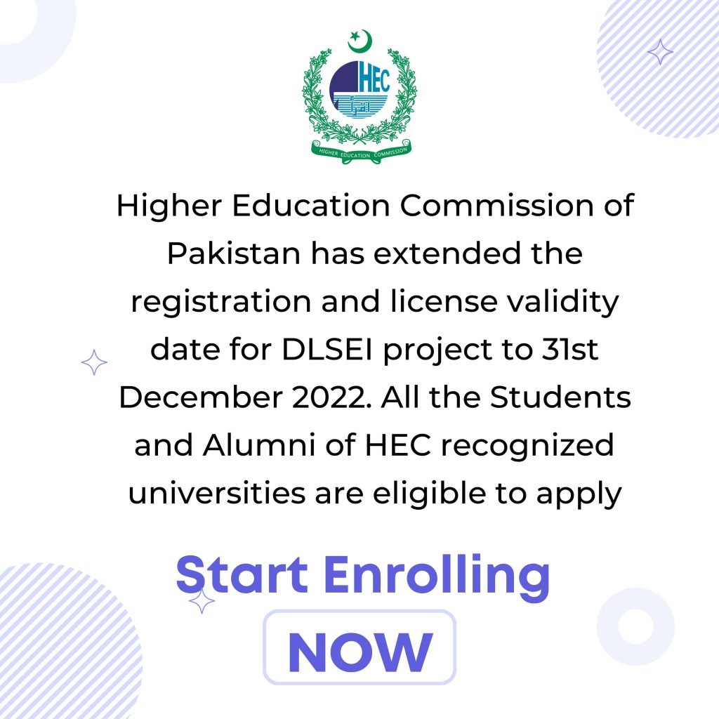 HEC Extended the Registration for DLSEI Project 2022