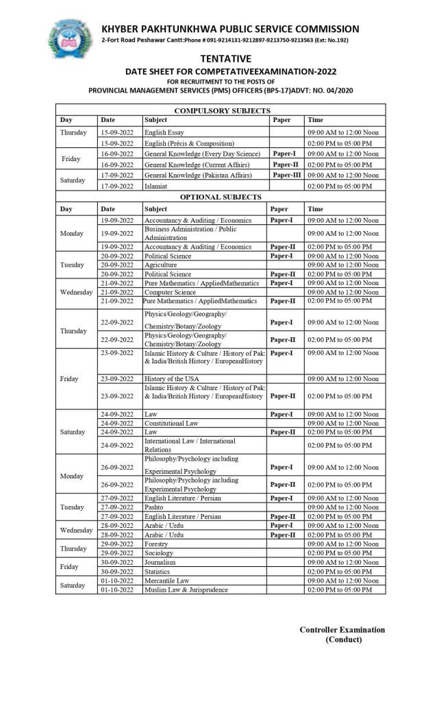 KPPSC PMS Officers (BPS-17) Competitive Examination Date Sheet 2022 KPPSC PMS Officers (BPS-17) Competitive Examination Date Sheet 2022