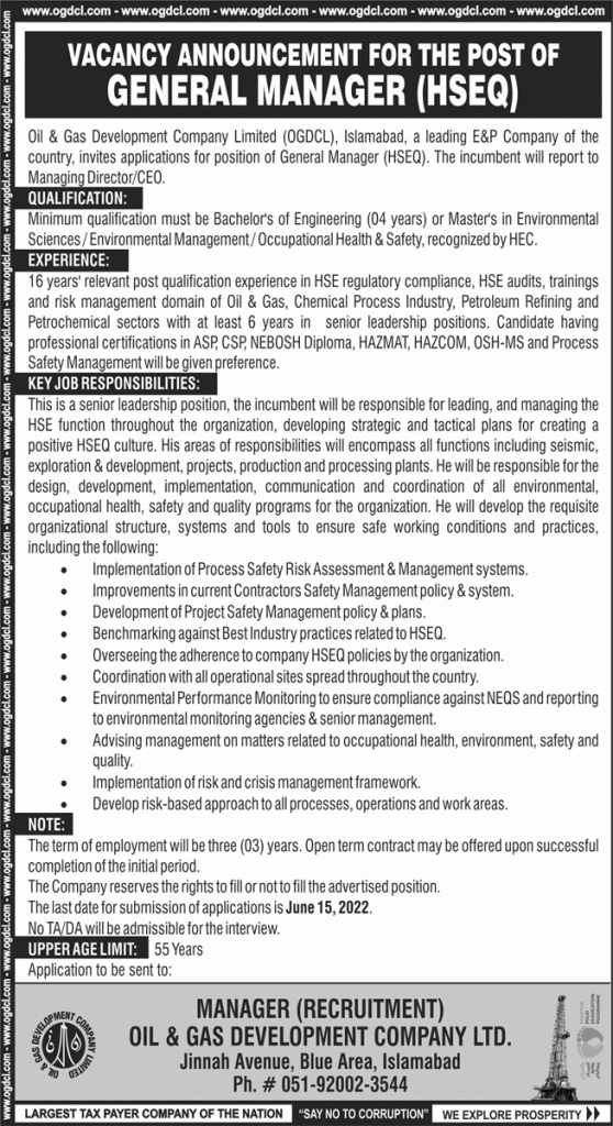 Oil And Gas Development Company Ltd Islamabad June Jobs 2022 Oil And Gas Development Company Ltd Islamabad June Jobs 2022