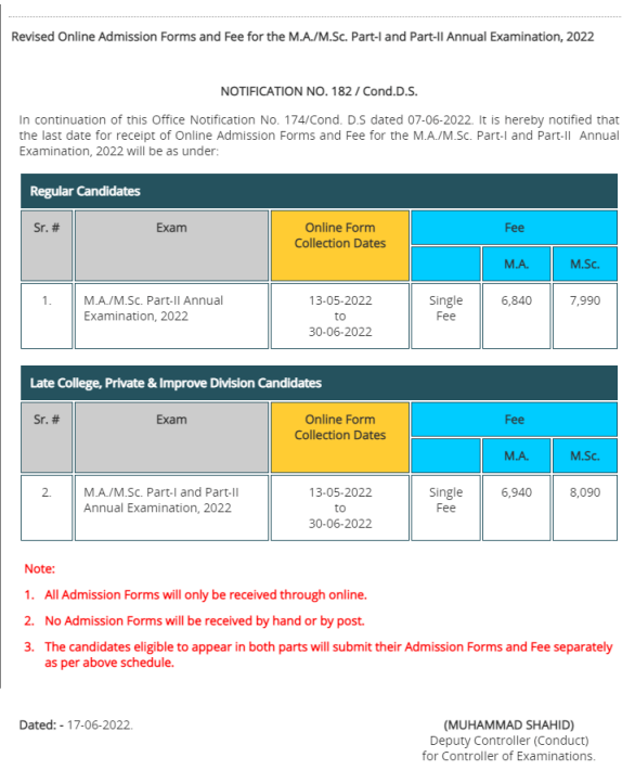 Punjab University MA/MSc Online Admission and Fee Schedule 2022 Punjab University MA/MSc Online Admission and Fee Schedule 2022