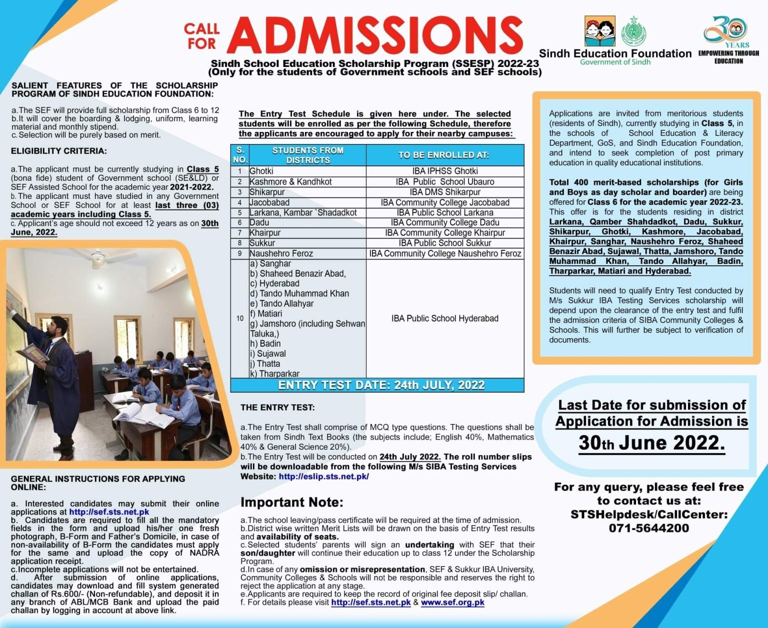 SEF Scholarship 2022-23 for Grade 05 Students of Govt and SEF Schools
