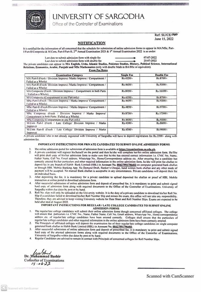 The University of Sargodha MA/MSc/M.Com Part I & II Exam schedule 2022