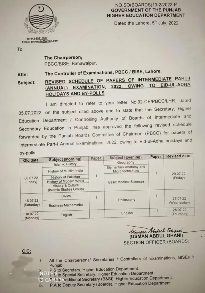 BISE Lahore Board HSSC Part-I 1st-Year Revised Exam Schedule 2022
