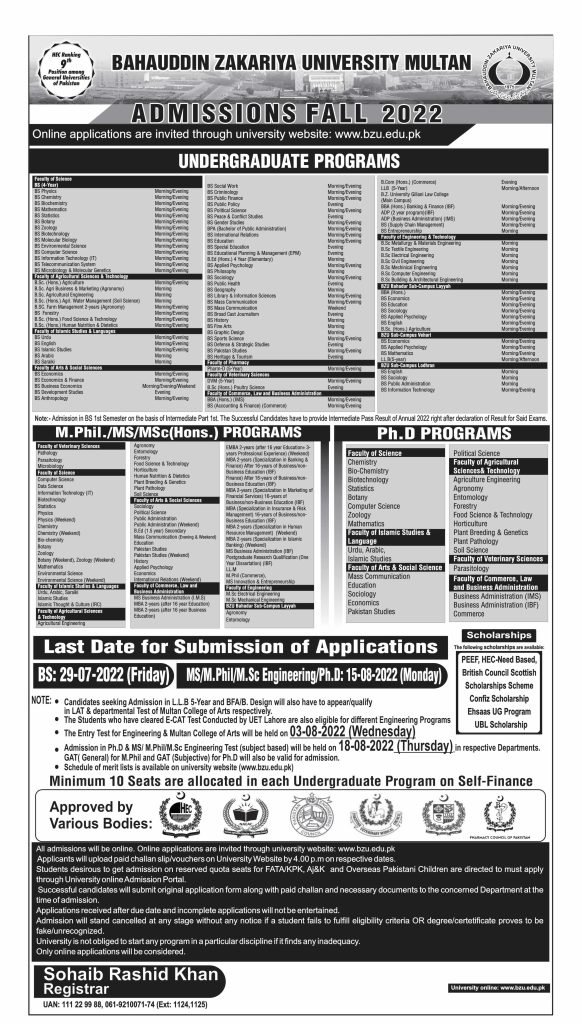 BZU Multan Fall 2022 Admissions for BS/MS/M.Phil and Ph.D. Degrees BZU Multan Fall 2022 Admissions for BS/MS/M.Phil and Ph.D. Degrees