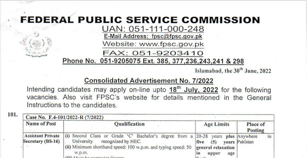 Fpsc Jobs 07 2022