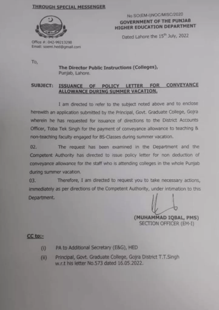 Govt Issue Conveyance Policy 2022 for Teaching and Non-Teaching Staff in Summer Vacations