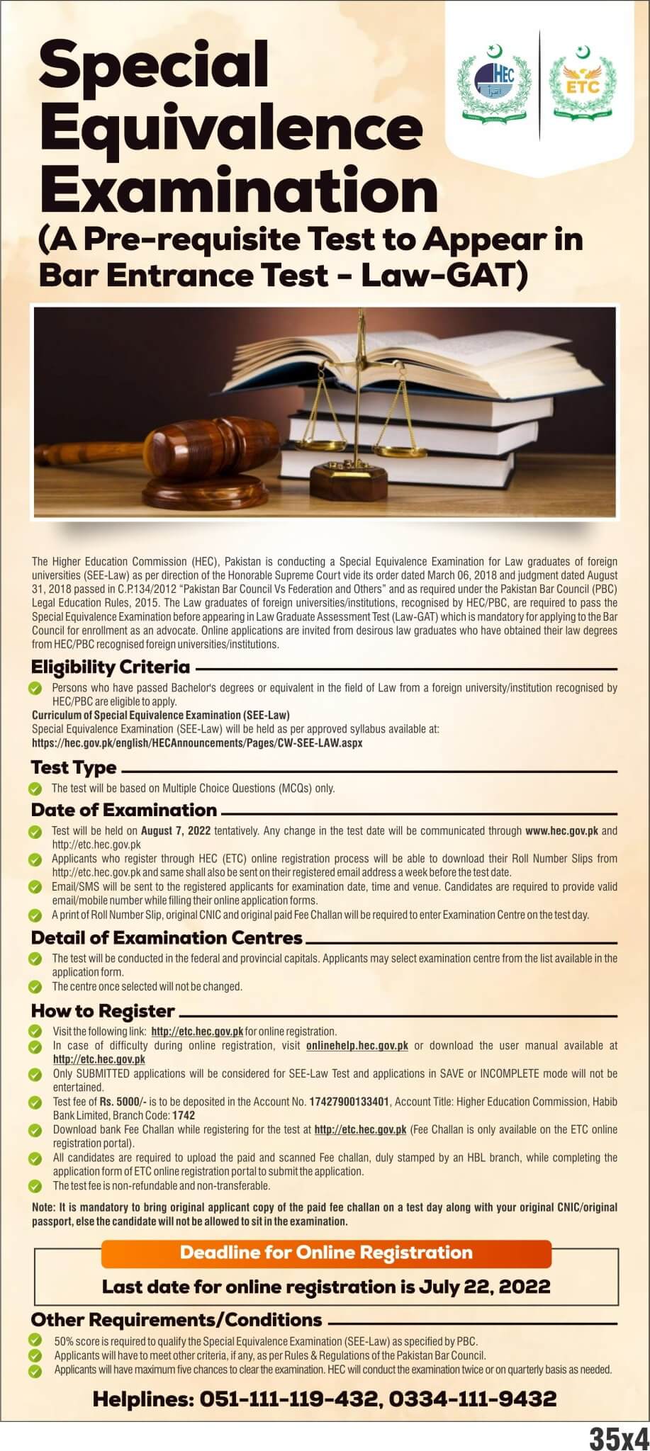 HEC Special Equivalence Exam (SEE) LAW Test 2022 for Foreign Law Graduates