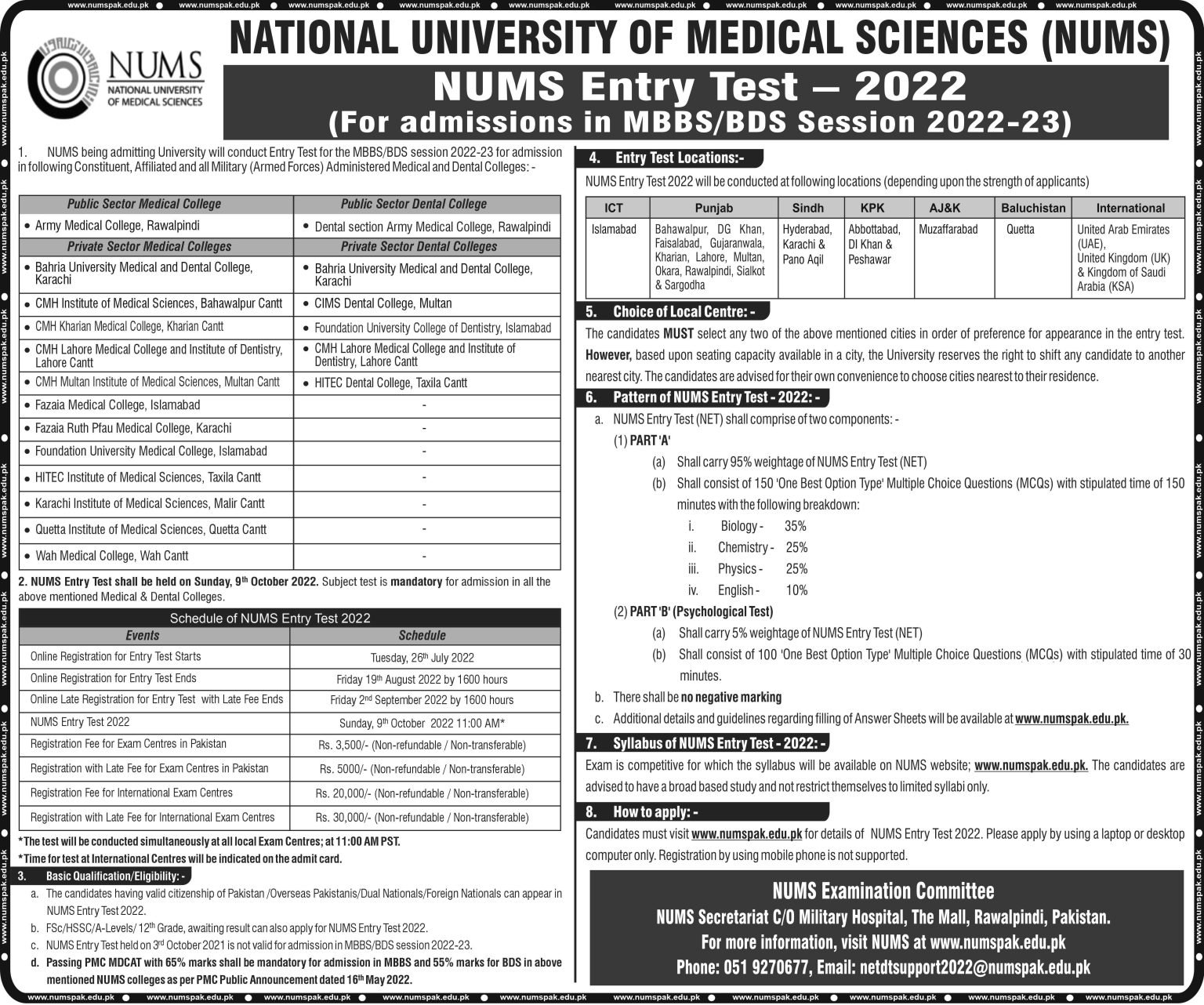 NUMS Entry Test 2022 Schedule for MBBS/BDS Admissions 2022-23 NUMS Entry Test 2022 Schedule for MBBS/BDS Admissions 2022-23