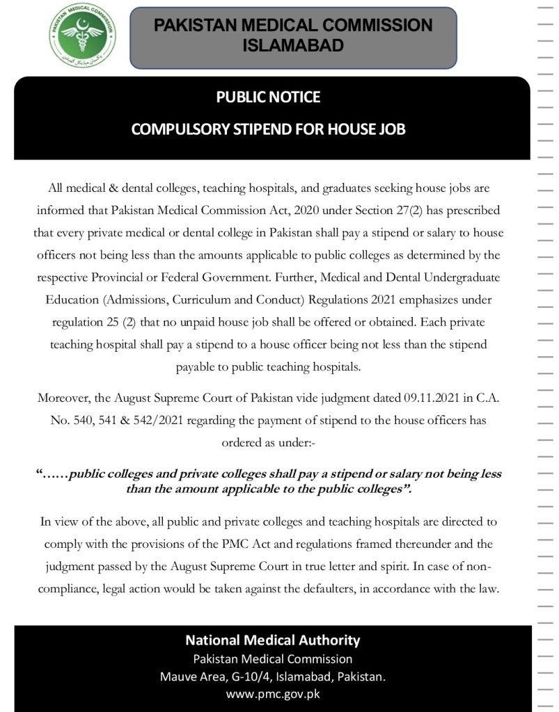 PMC Announced Compulsory Stipend for House Jobs