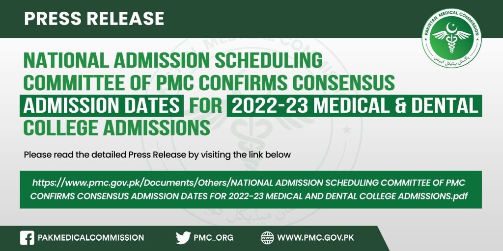 PMC Issued the National MBBS/BDS Admission Schedule 2022 for all Colleges
