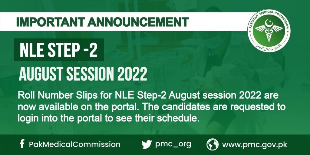 PMC Roll Number Slips 2022 for NLE Step-2 (August 2022 Session)