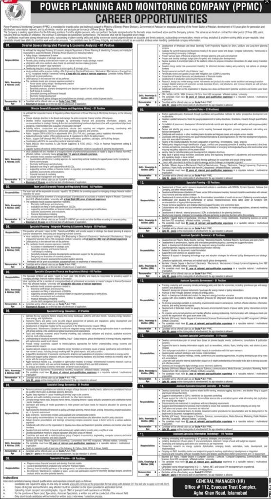 Power Planning & Monitoring Company (PPMC) Latest Jobs 2022