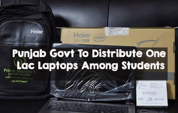 Punjab Govt To Distribute One Lac Laptops Among Students Punjab Govt To Distribute One Lac Laptops Among Students