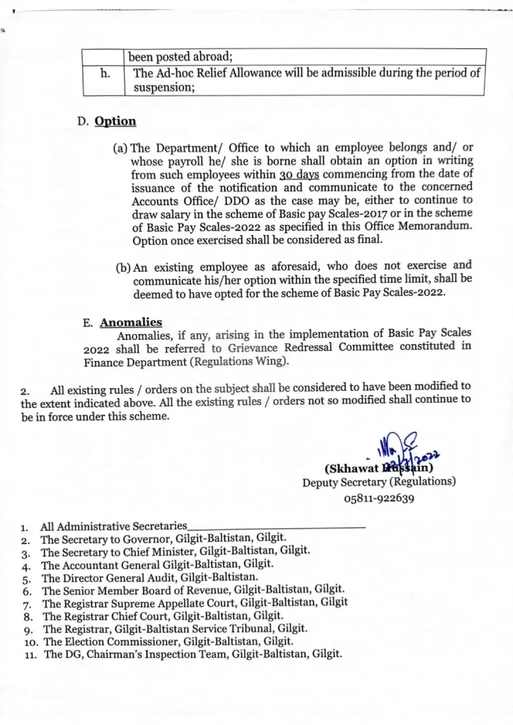 Gilgit Baltistan Issued Revised Basic Pay Scales 2022 Gilgit Baltistan Issued Revised Basic Pay Scales 2022