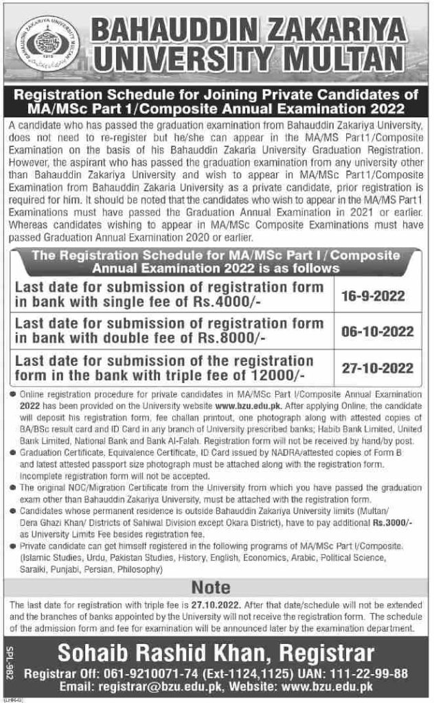 BZU Multan MA MSc Exams Registration Schedule 2022