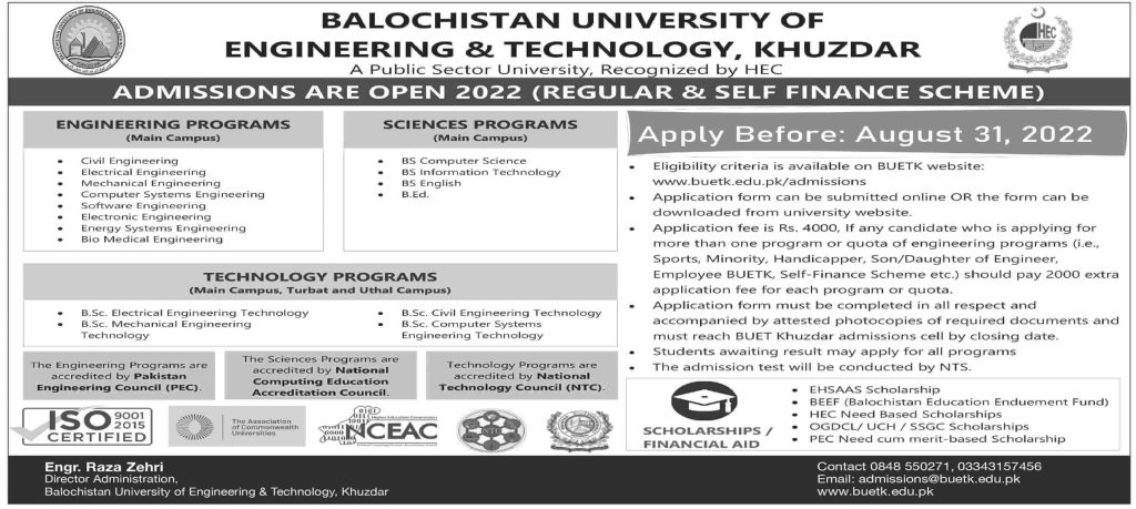 Balochistan UET Khuzdar (BUETK) Admissions 2022 Apply Now