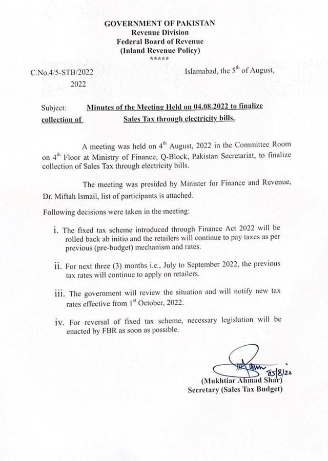 FBR Issued the Notification to Reduce Electricity Bill FBR Issued the Notification to Reduce Electricity Bill