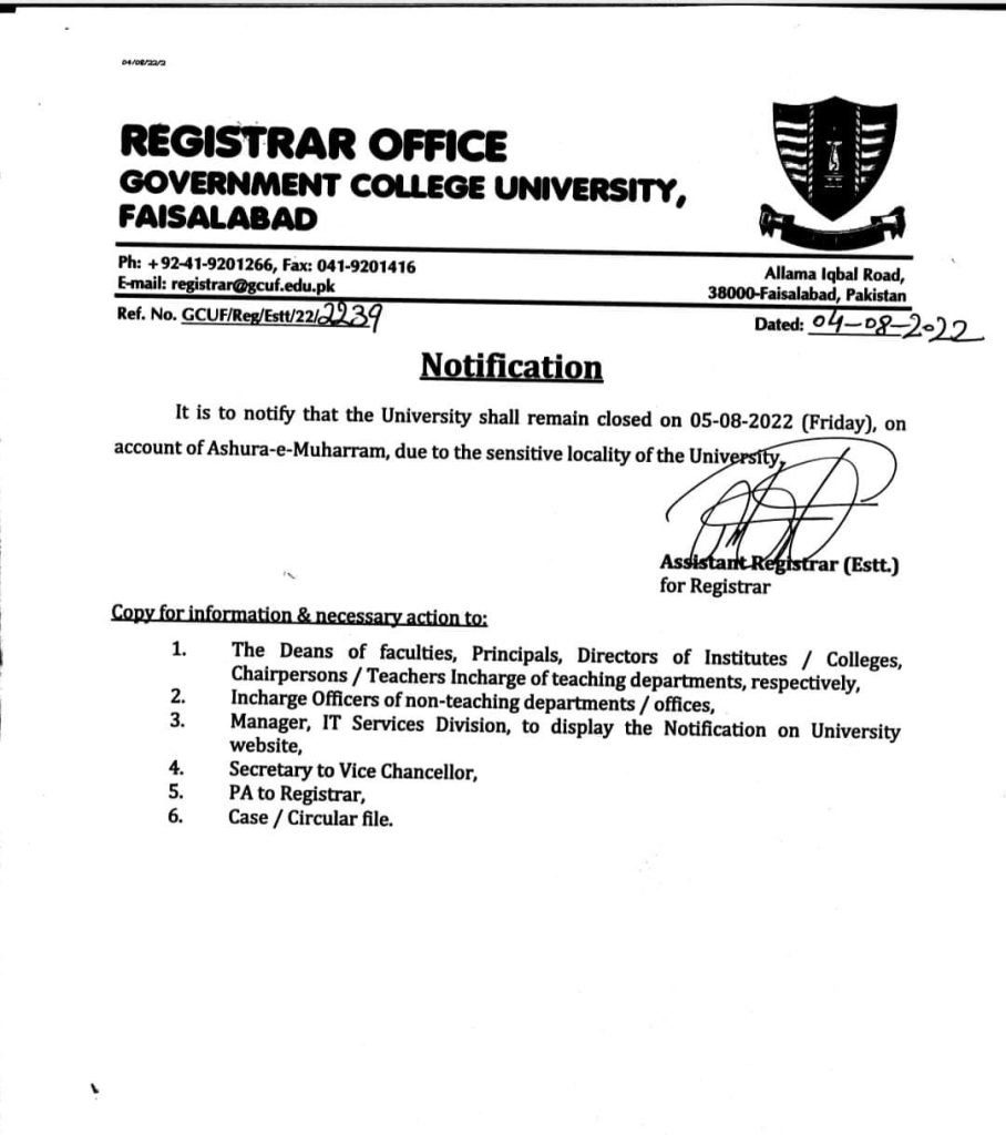 GCUF Issue Notification on Account of Ashura-e-Muharram 2022