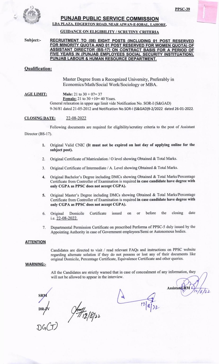 PPSC Guidance on Assistant Director (Case # 14M2022) Eligibility Criteria PPSC Guidance on Assistant Director (Case # 14M2022) Eligibility Criteria