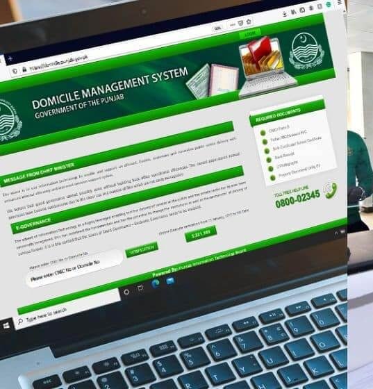 Punjab Tehsil Introduced Online System to Issue the Domicile Punjab Tehsil Introduced Online System to Issue the Domicile