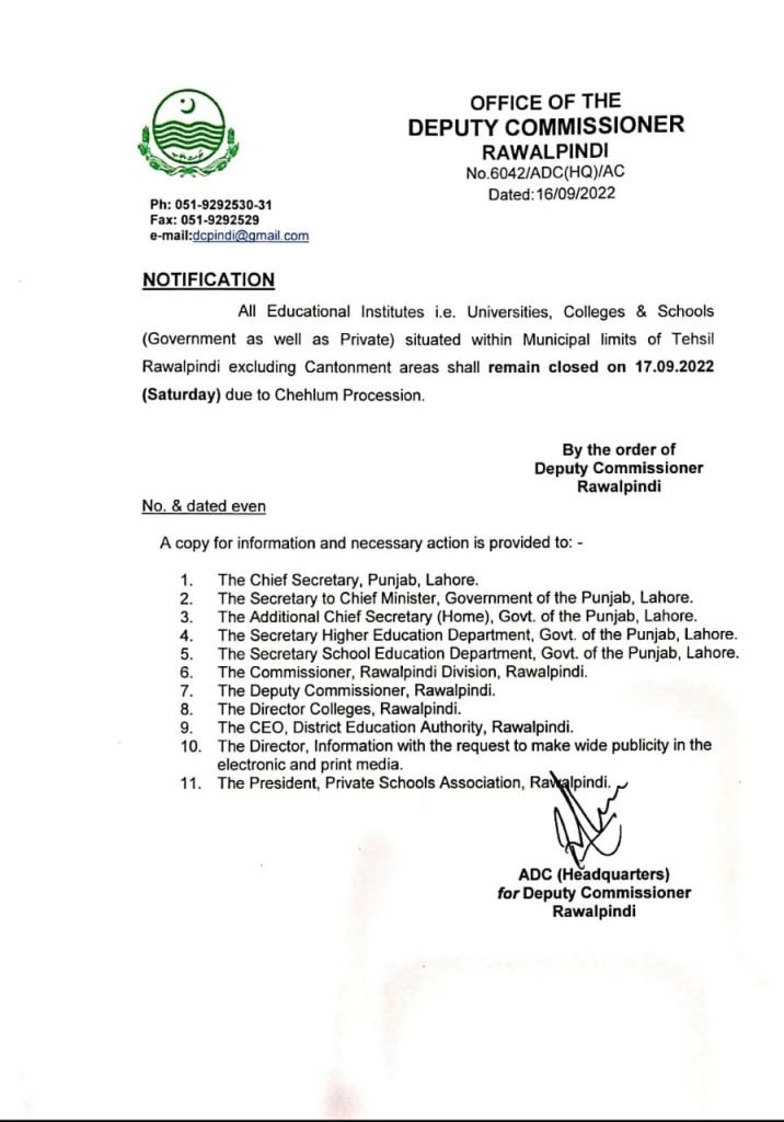 Holiday In Rawalpindi 17 September 2022