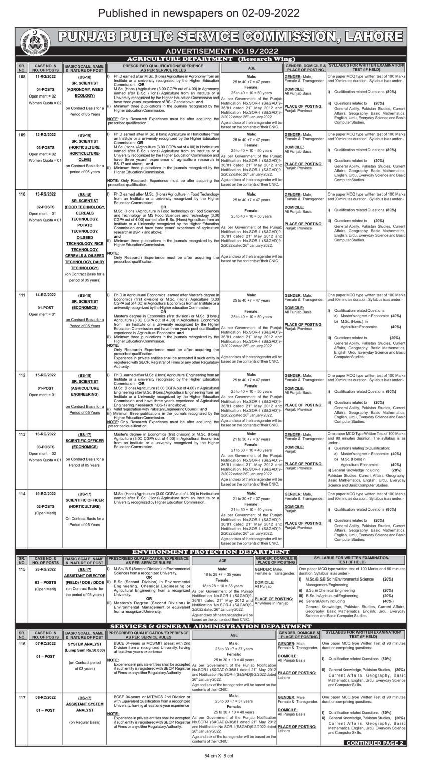 PPSC Jobs Through Advertisement # 19/2022 for Agriculture and Other Departments PPSC Jobs Through Advertisement # 192022 for Agriculture and Other Departments