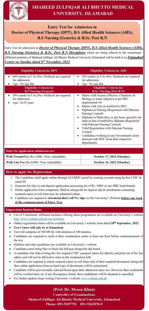 SZABMU Issue Entry Test Admission Schedule of Various Degree Programs SZABMU Issue Entry Test Admission Schedule of Various Degree Programs