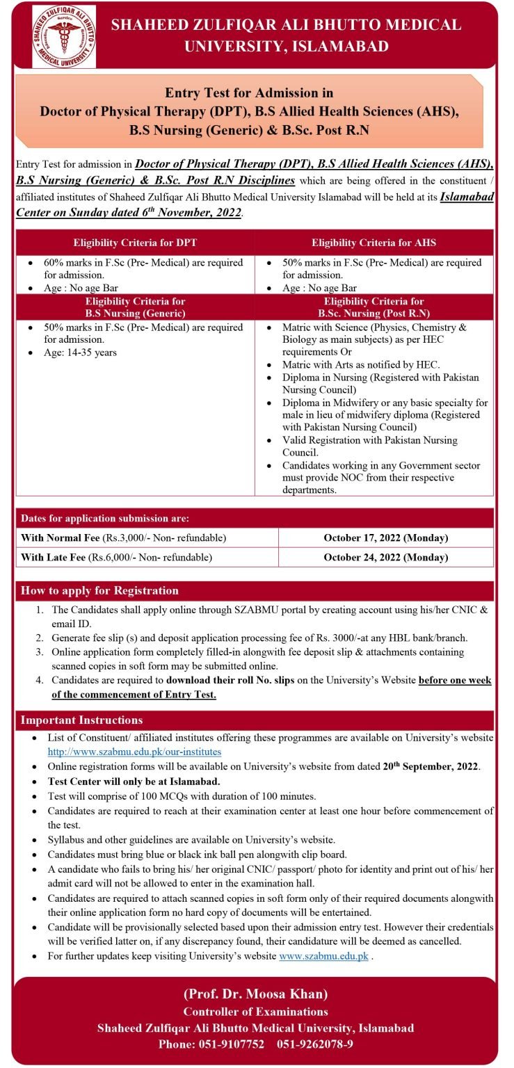 SZABMU Issue Entry Test Admission Schedule of Various Degree Programs SZABMU Issue Entry Test Admission Schedule of Various Degree Programs