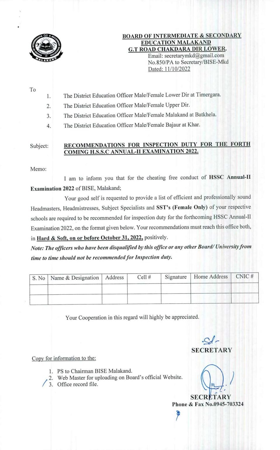 BISE Malakand Notification Regarding Duty for the Forth HSSC Annual-Il Exams 2022 BISE Malakand Notification Regarding Duty for the Forth HSSC Annual-Il Exams 2022