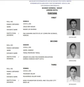 AJKBISE 12th General Science Boys Toppers 2022