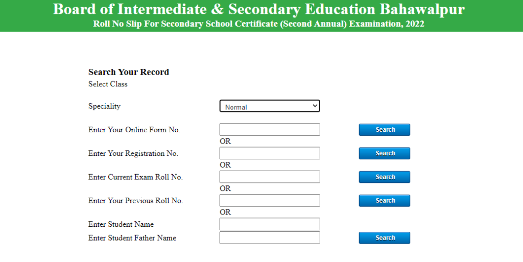 BISE Bahawalpur SSC-II (10th Class) 2nd Annual Exams Roll Number Slips 2022