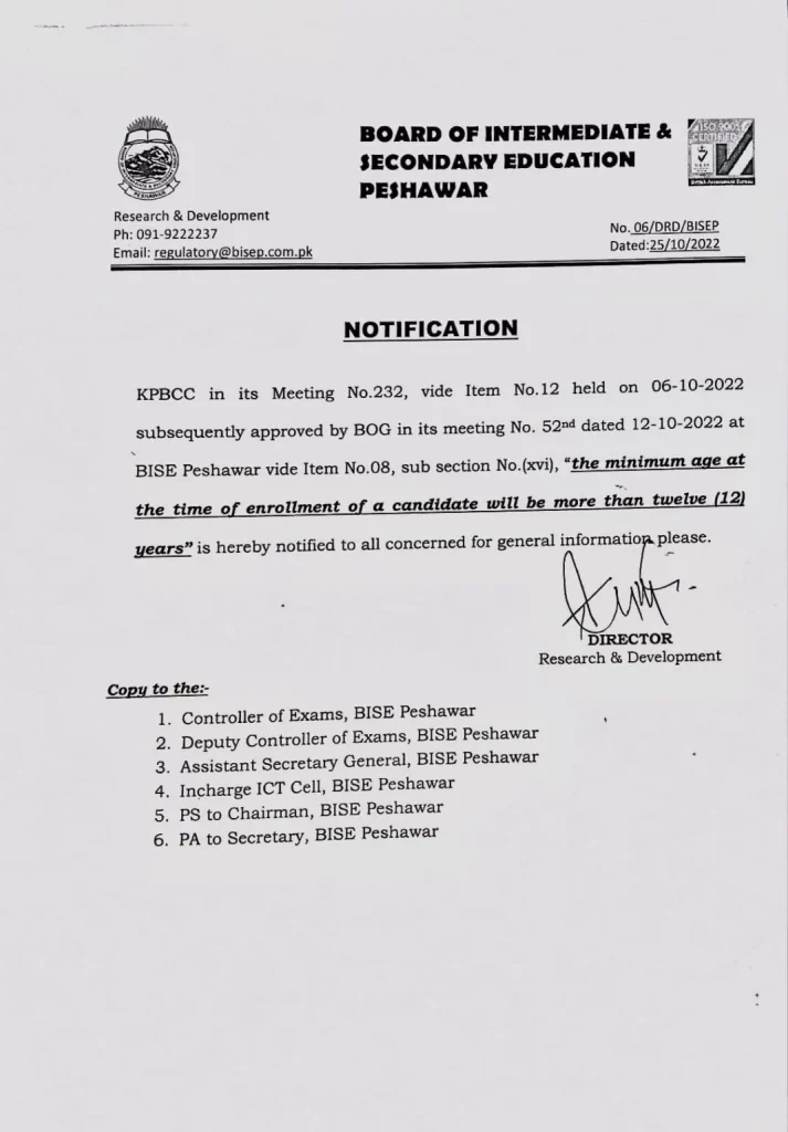 BISE Peshawar Board Revised Age Limit for Enrollment BISE Peshawar Board Revised Age Limit for Enrollment