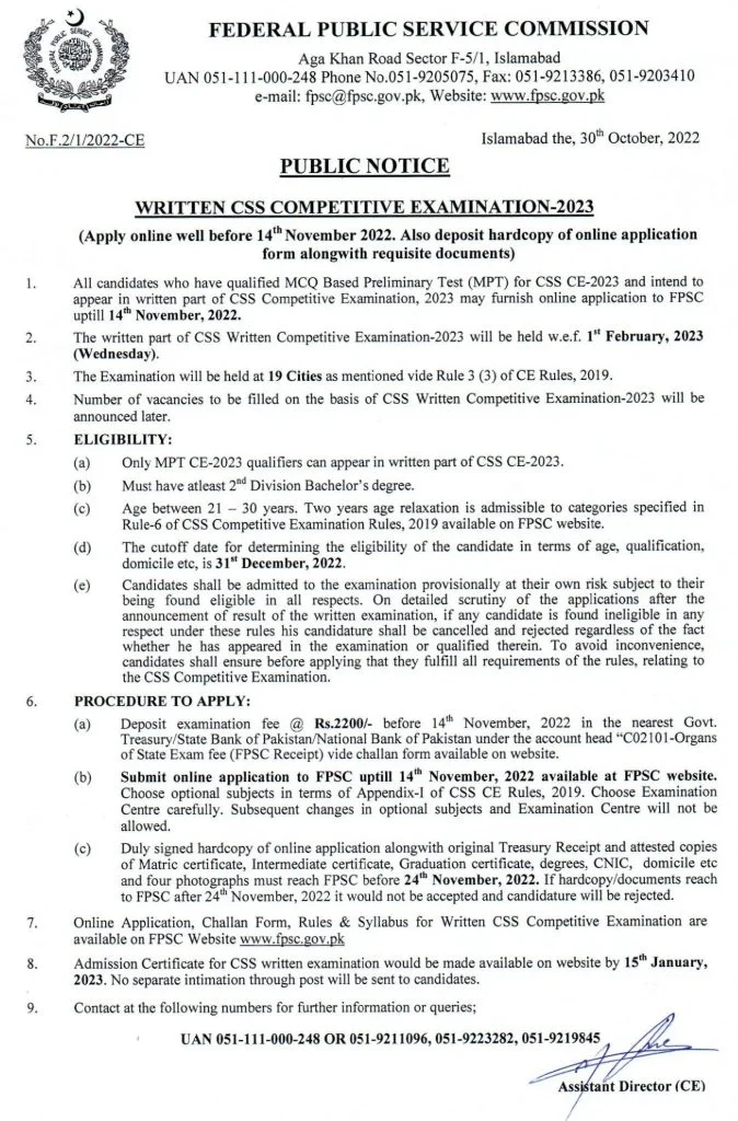 CSS Competitive Exam (CE) 2023 Registration Schedule
