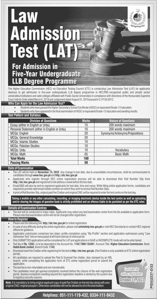 HEC LAW Admission Test (LAT) for Undergraduate LLB Degree Programs 2022 HEC LAW Admission Test (LAT) for Undergraduate LLB Degree Programs 2022