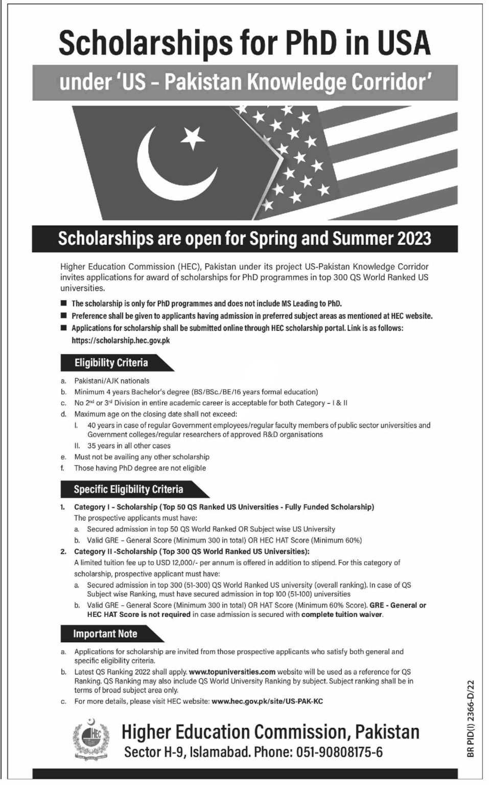 HEC US-Pak Knowledge Corridor Scholarship 2023 for Ph.D. Programs HEC US-Pak Knowledge Corridor Scholarship 2023 for Ph.D. Programs