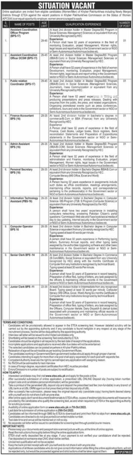 Khyber Pakhtunkhwa Commission Latest October Jobs 2022 Khyber Pakhtunkhwa Commission Latest October Jobs 2022
