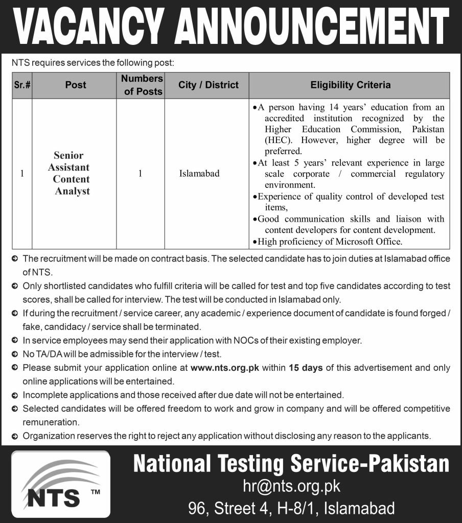 NTS Latest Jobs 2022 for the Senior Assistant Content Analyst