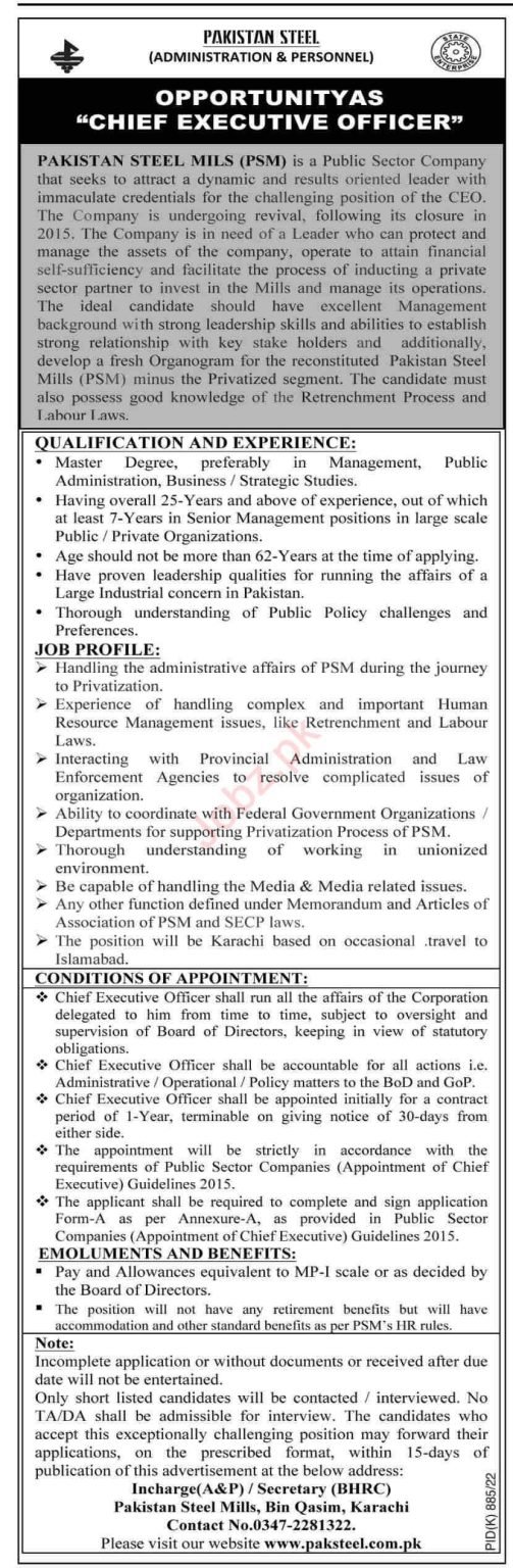 Pakistan Steel Mill (PSM) Karachi Latest October Jobs 2022 Pakistan Steel Mill (PSM) Karachi Latest October Jobs 2022