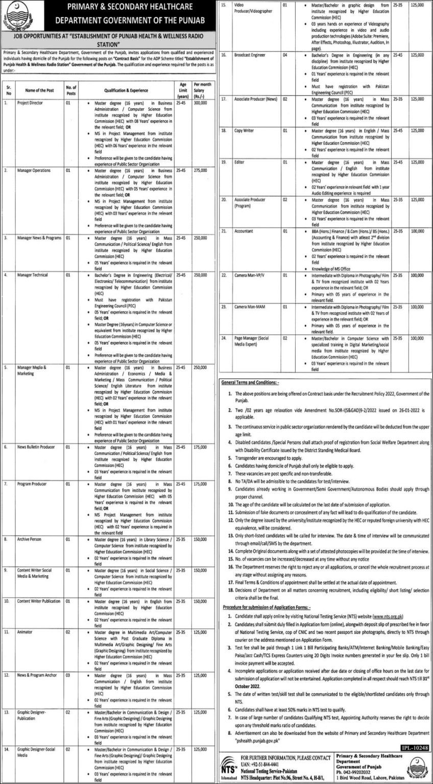 Punjab Primary & Secondary Healthcare Latest Jobs 2022 Through NTS Punjab Primary & Secondary Healthcare Latest Jobs 2022 Through NTS