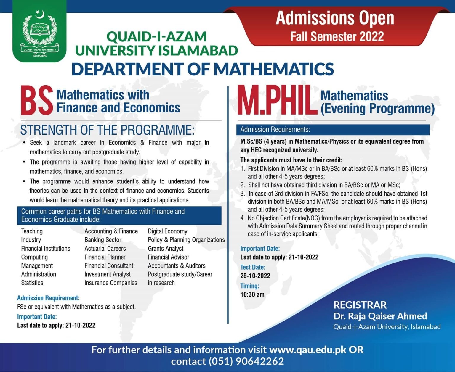 Quaid-e-Azam University (QAU) Fall 2022 Admissions Quaid-e-Azam University (QAU) Fall 2022 Admissions