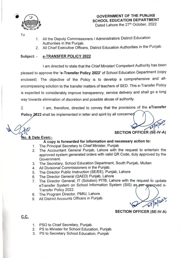 SED Punjab Issue Latest E-Transfer Policy 2022 SED Punjab Issue Latest E-Transfer Policy 2022