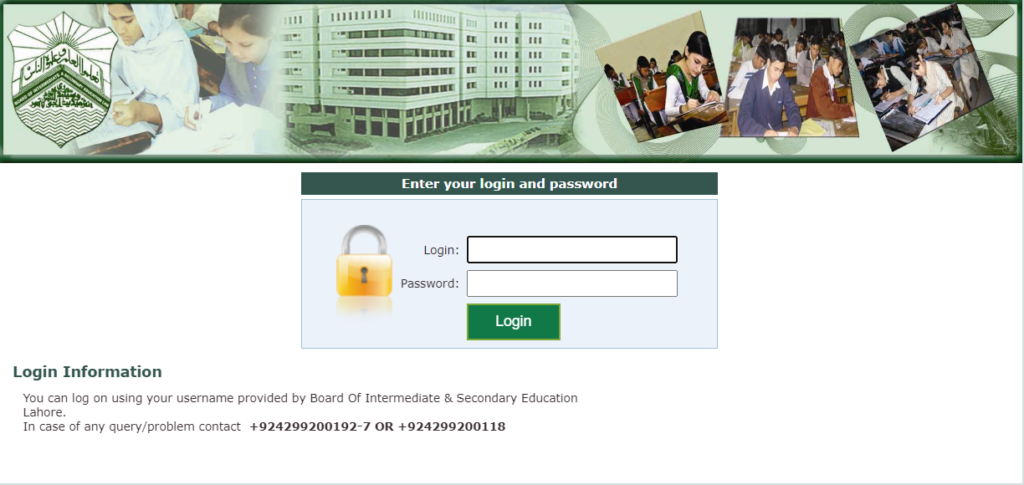 SSC 9th class Registration Correction Portal