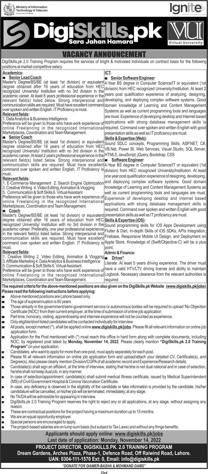 Digiskills Latest Jobs 2022 for Online Training Announced by VU