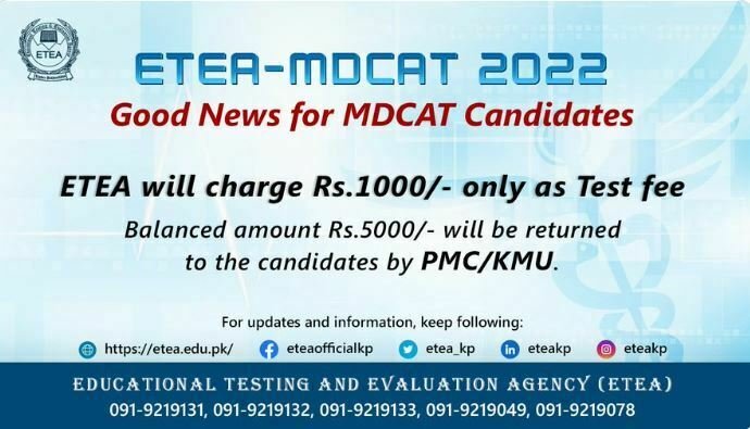 ETEA Return Rs 5000 to MDCAT Registered Candidates