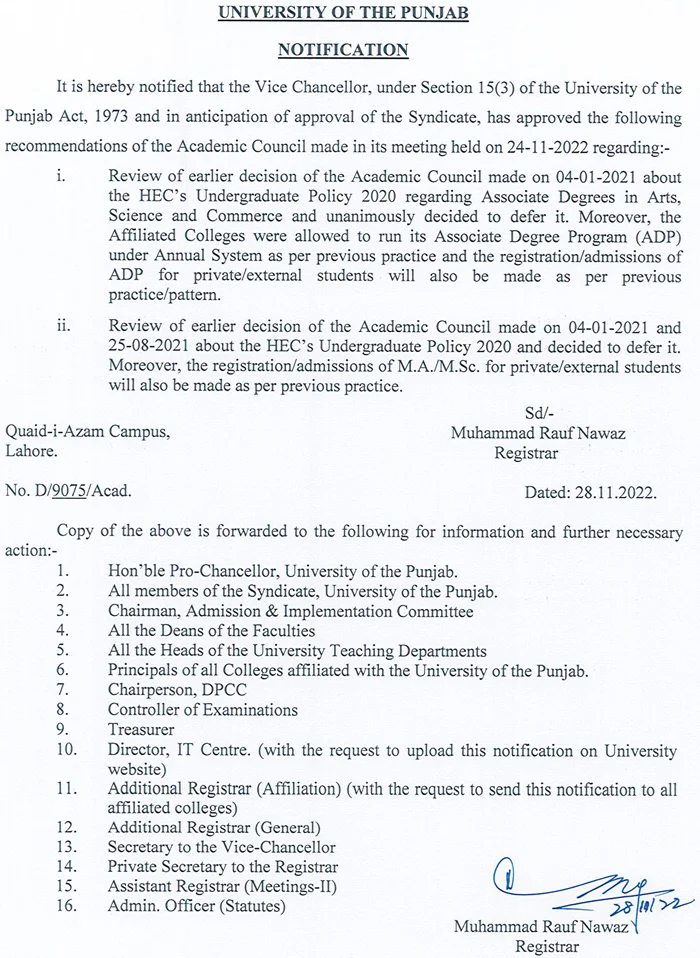PU Notice for ADP & MA MSc Programs Fall 2022 Admissions